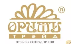 Ещё отзывы сотрудников